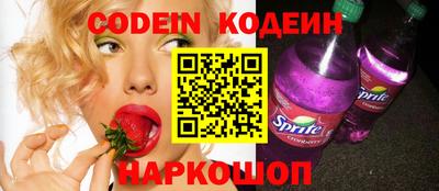 ECSTASY Камышлов
