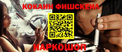 ECSTASY Камышлов