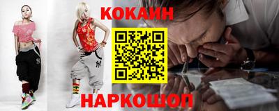 прущая мука Канаш