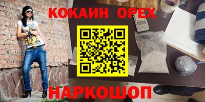ECSTASY Камышлов