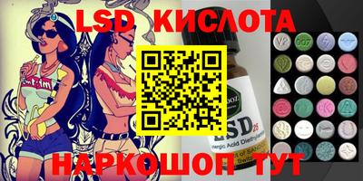 прущая мука Канаш