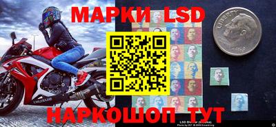 прущая мука Канаш