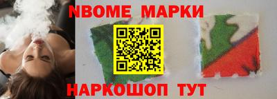 прущая мука Канаш