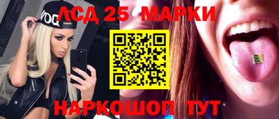 ECSTASY Камышлов