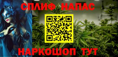 прущая мука Канаш