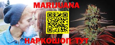 ECSTASY Камышлов