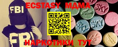 прущая мука Канаш
