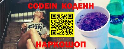 ECSTASY Камышлов