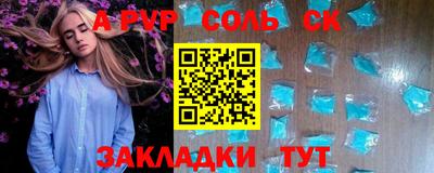 ECSTASY Камышлов