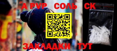 ECSTASY Камышлов