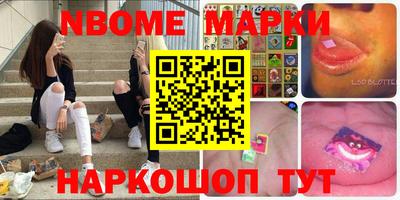 прущая мука Канаш