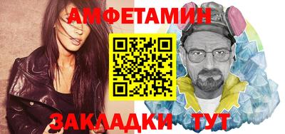 прущая мука Канаш