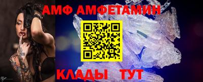 ECSTASY Камышлов