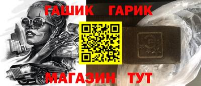 прущая мука Канаш