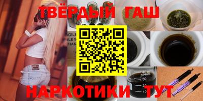 ECSTASY Камышлов