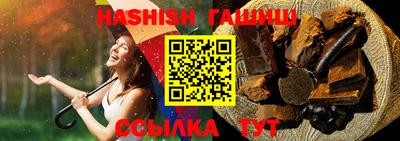 прущая мука Канаш