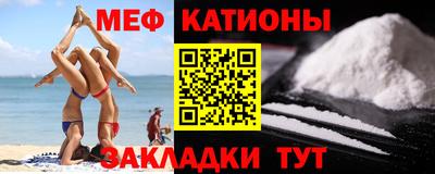 ECSTASY Камышлов