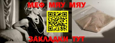 ECSTASY Камышлов